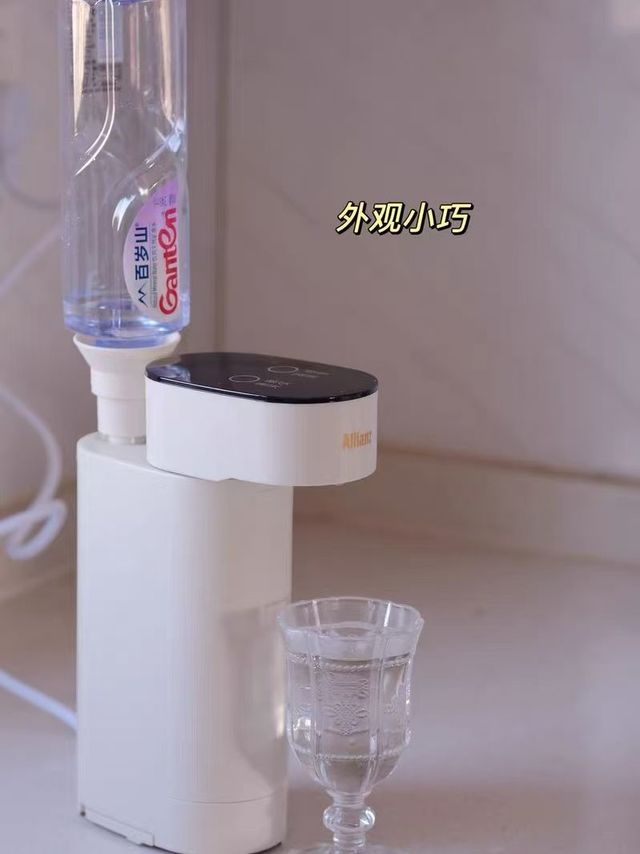 安联便携烧水壶！宿舍党必备
