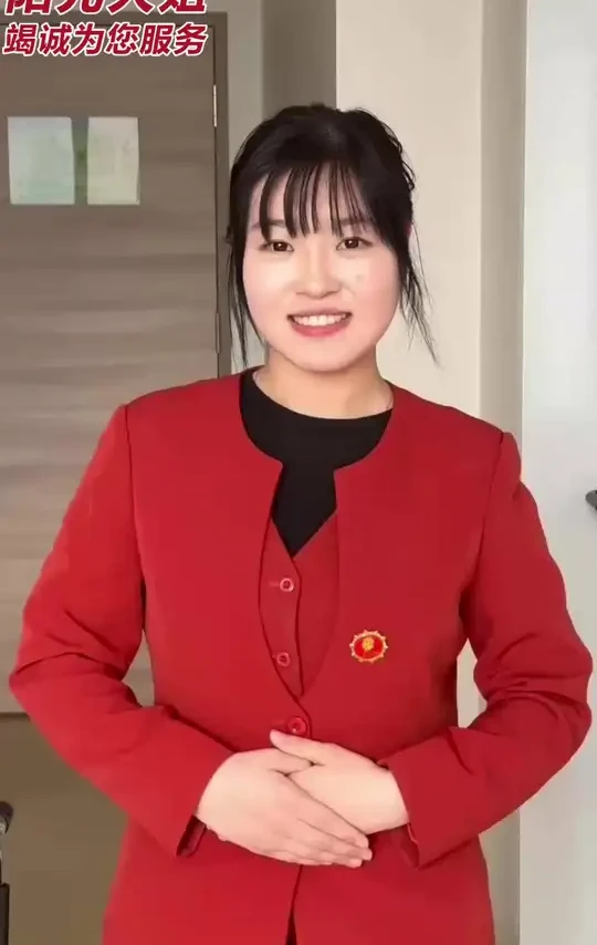 轮椅的使用#阳光大姐