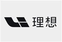 理想汽车：响应号召未发周榜 网传榜单非理想所做