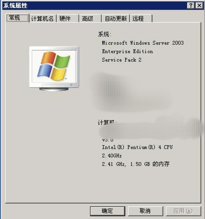 CPU