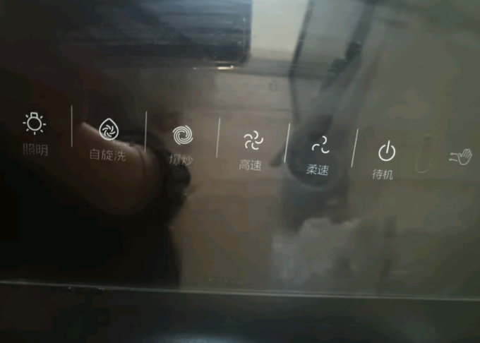 吸油烟机