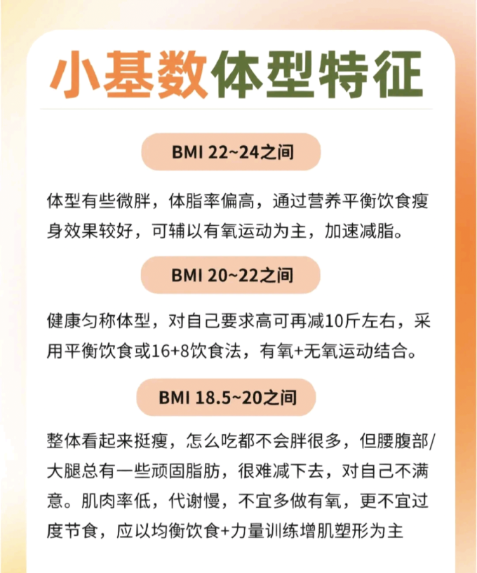 喔迈食品蔬菜
