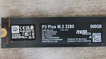 美光M.2 SSD P3plus使用一年后感受