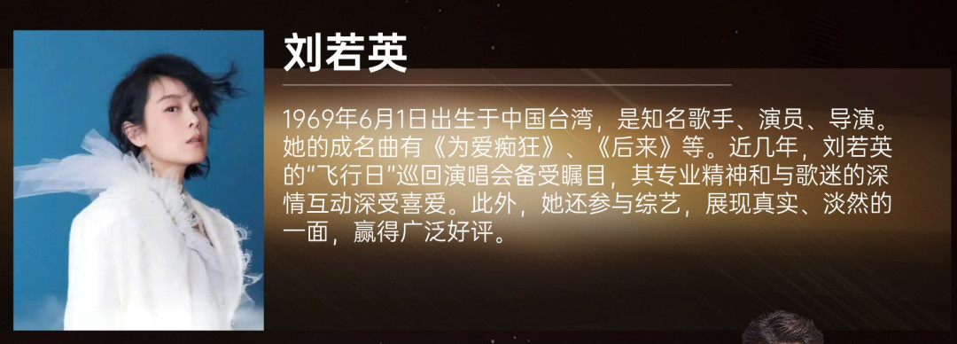 演唱会合集｜王心凌甜妹VS陶喆转音狂魔！2025最极端演唱会二选一！