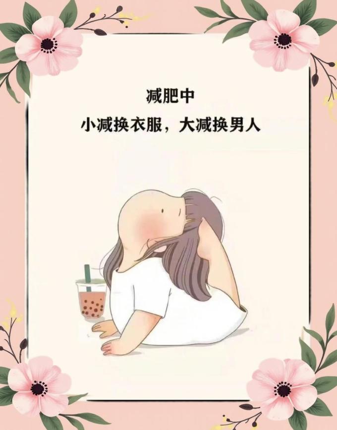 电子秤