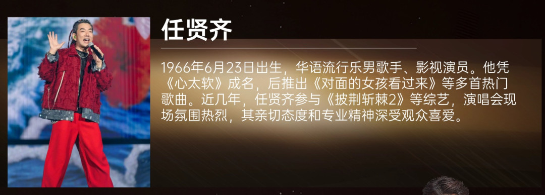 演唱会合集|梦龙乐队,他们是公认最燃的乐队,摇滚的春天来啦!