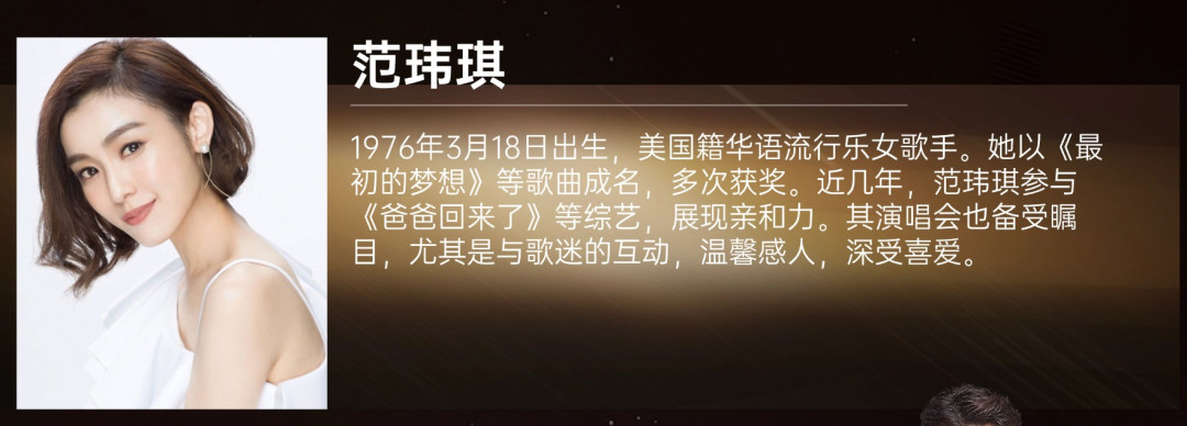 演唱会合集|梦龙乐队,他们是公认最燃的乐队,摇滚的春天来啦!