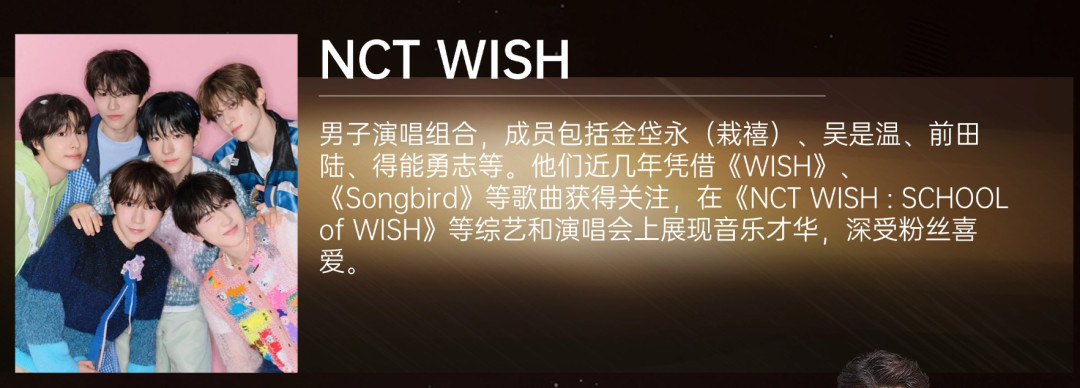 演唱会合集|梦龙乐队,他们是公认最燃的乐队,摇滚的春天来啦!