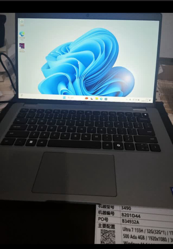 戴尔移动工作站