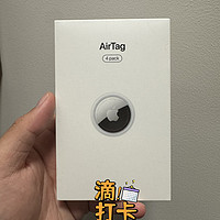 国补Air tag狠狠拿下~