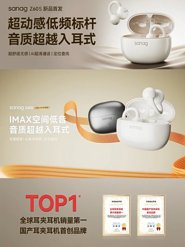 【沉浸式体验，这款宝藏单品让我彻底沦陷了】