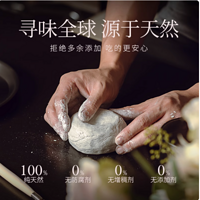 Nestbloom冻干即食燕窝：给孕妇产妇的贴心呵护