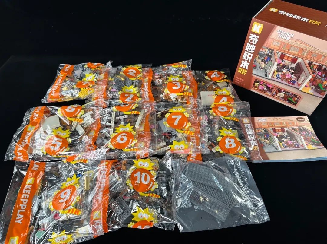 这次我们真的住进了1988~ 奇妙积木成功解锁完整版双门洞大豪宅!