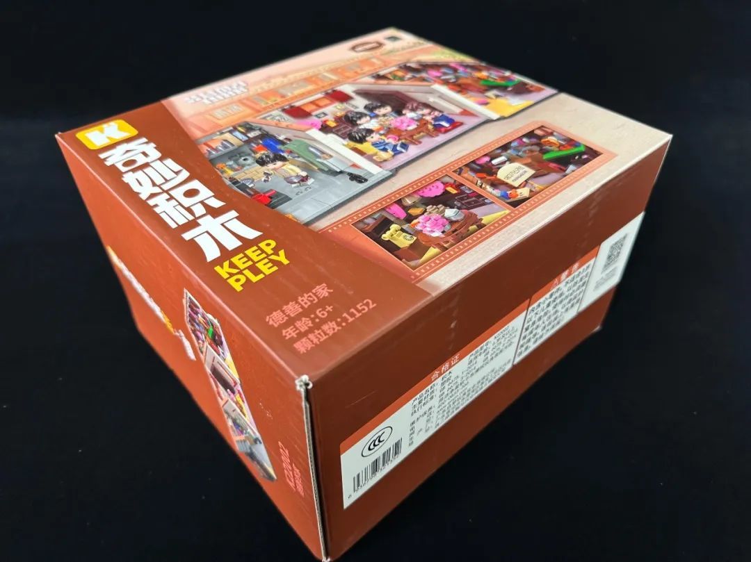 这次我们真的住进了1988~ 奇妙积木成功解锁完整版双门洞大豪宅！