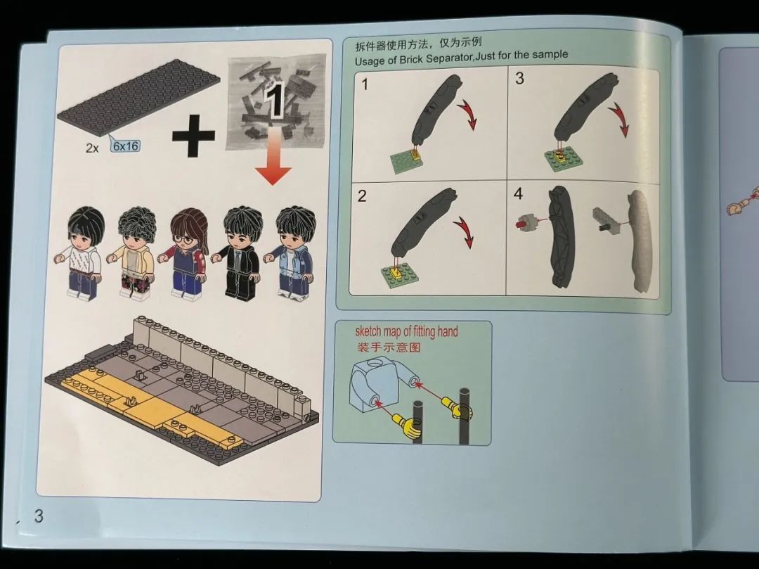 这次我们真的住进了1988~ 奇妙积木成功解锁完整版双门洞大豪宅!