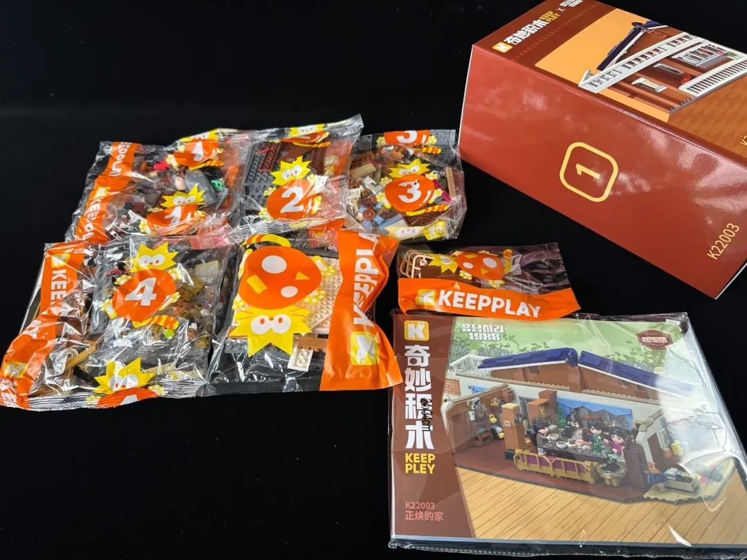 这次我们真的住进了1988~ 奇妙积木成功解锁完整版双门洞大豪宅!