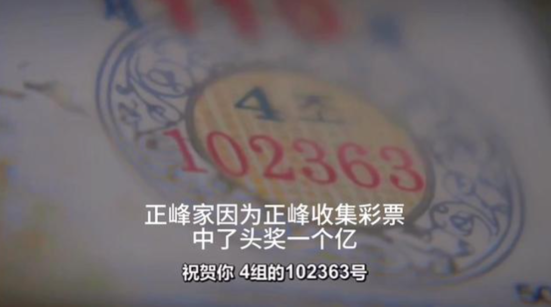 这次我们真的住进了1988~ 奇妙积木成功解锁完整版双门洞大豪宅！
