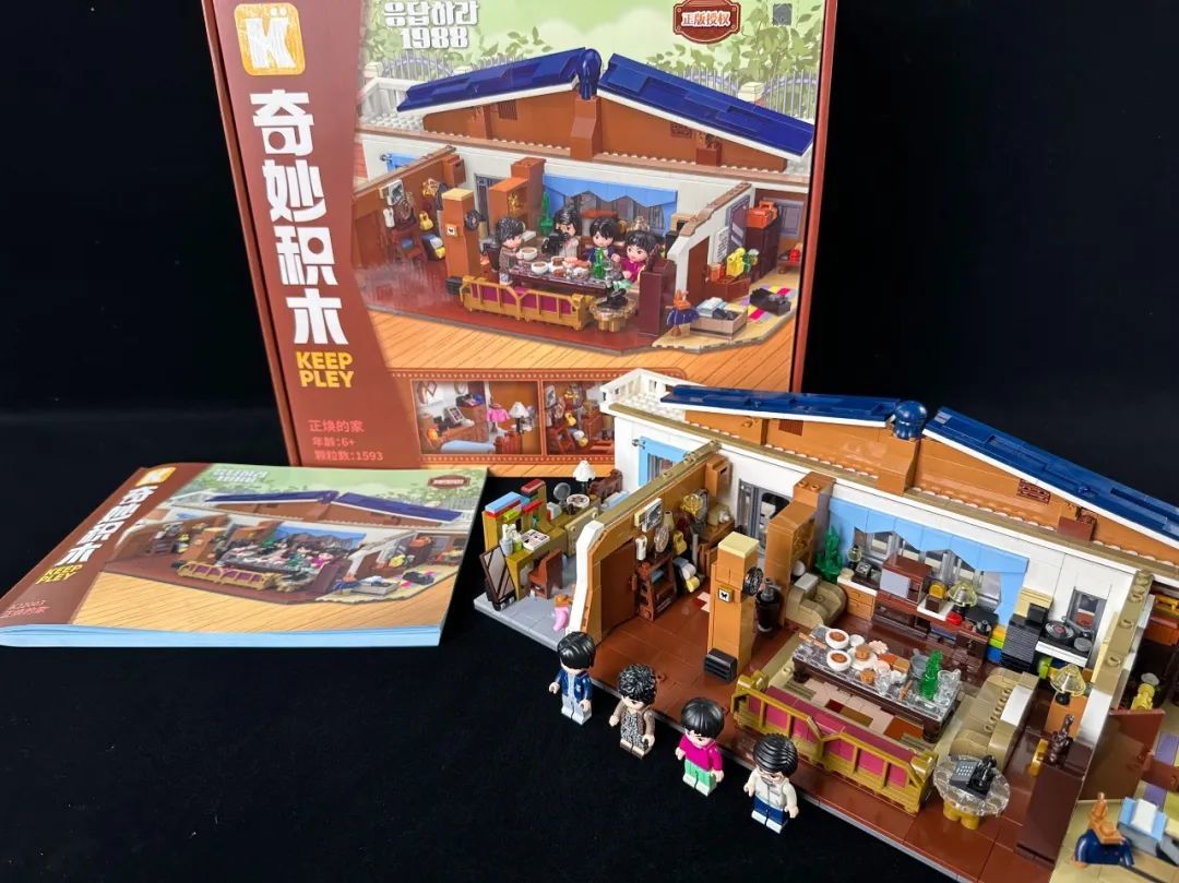 这次我们真的住进了1988~ 奇妙积木成功解锁完整版双门洞大豪宅!