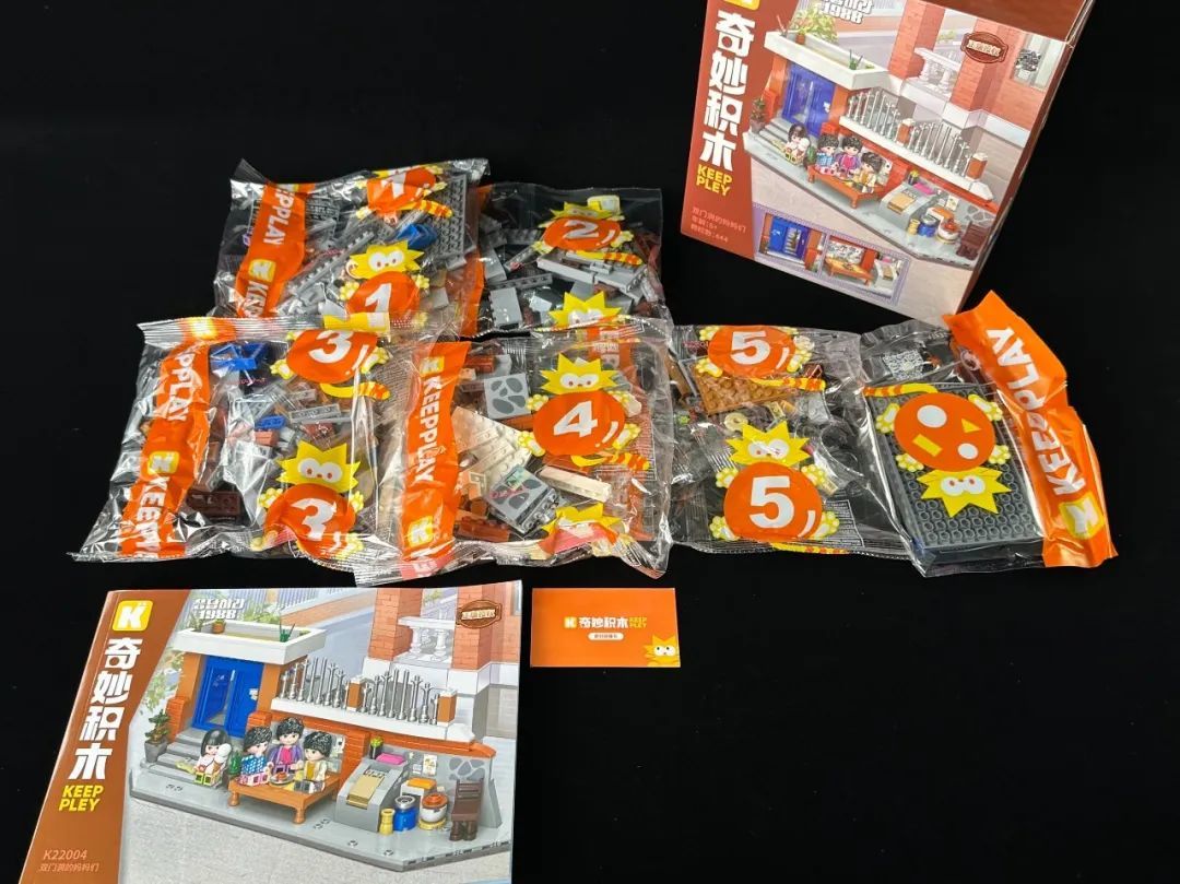 这次我们真的住进了1988~ 奇妙积木成功解锁完整版双门洞大豪宅!