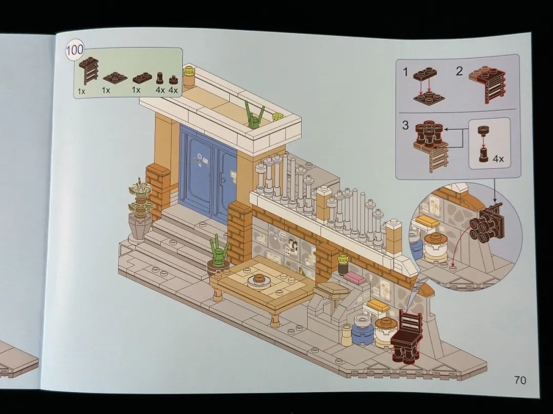 这次我们真的住进了1988~ 奇妙积木成功解锁完整版双门洞大豪宅!