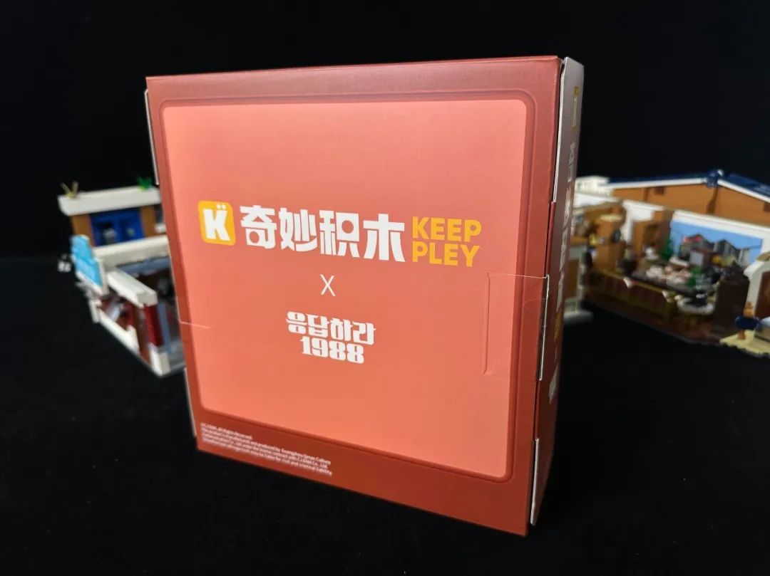 这次我们真的住进了1988~ 奇妙积木成功解锁完整版双门洞大豪宅!