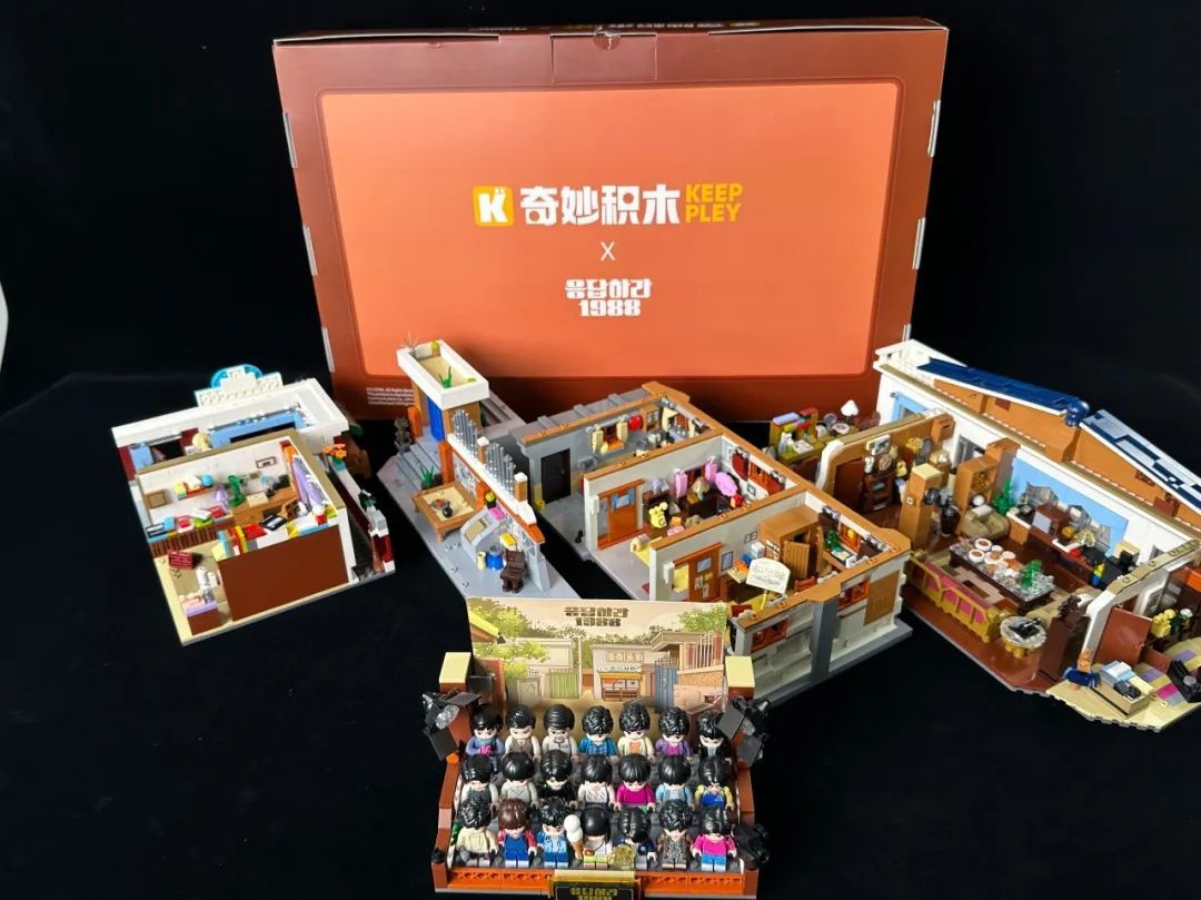 这次我们真的住进了1988~ 奇妙积木成功解锁完整版双门洞大豪宅!