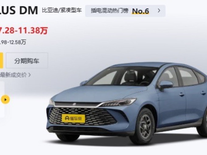 准航方向盘套