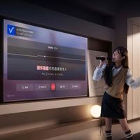 海信Vidda X Ultra电视