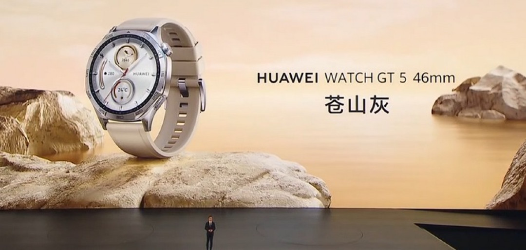 华为发布新配色 Watch GT5 手表,首发情绪健康助手