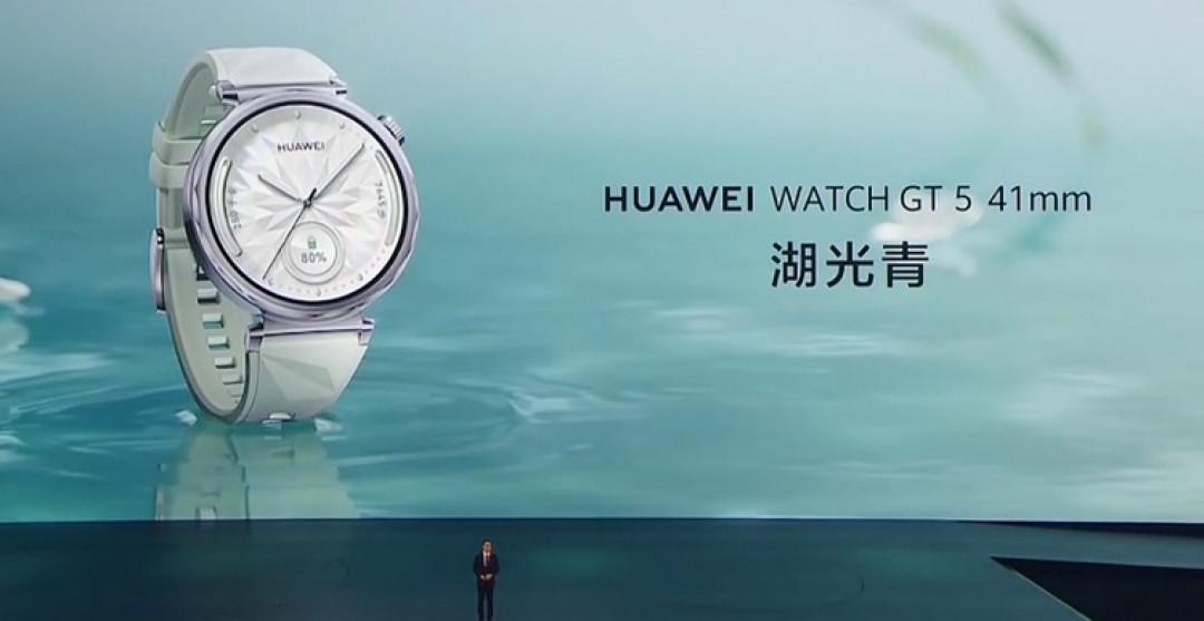 华为发布新配色 Watch GT5 手表,首发情绪健康助手