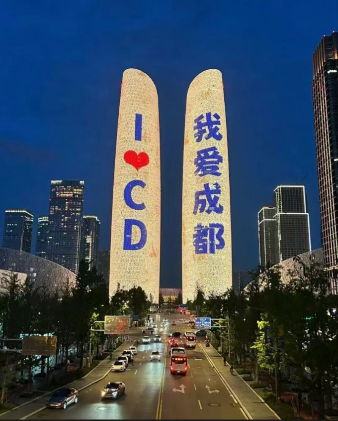 起泡酒