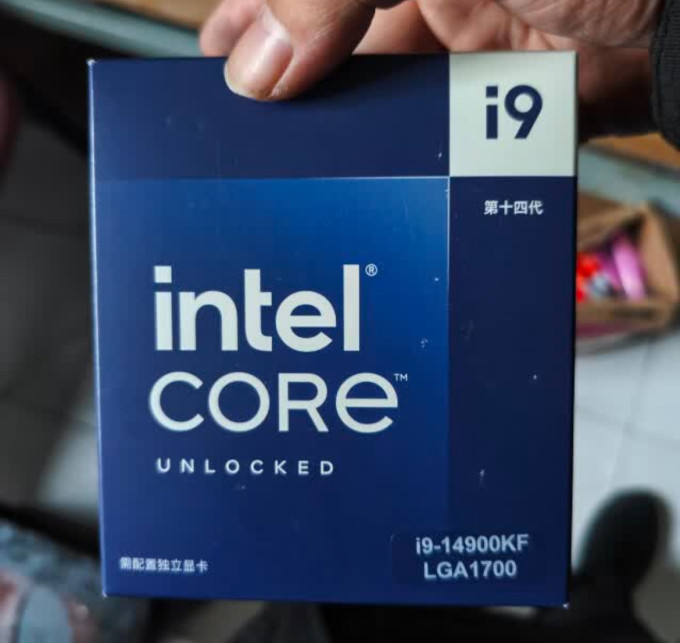 CPU
