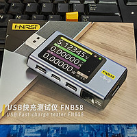 fnirsI   USB检测仪简单开箱