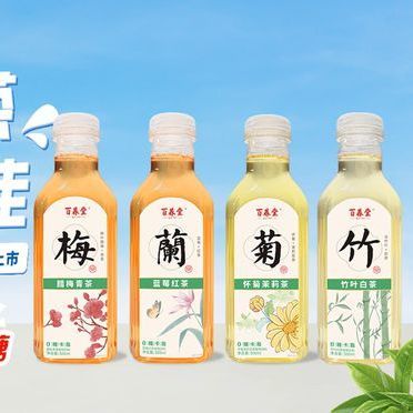 梅兰竹菊四重诗意境界，百养堂带你品味舌尖上的山水画