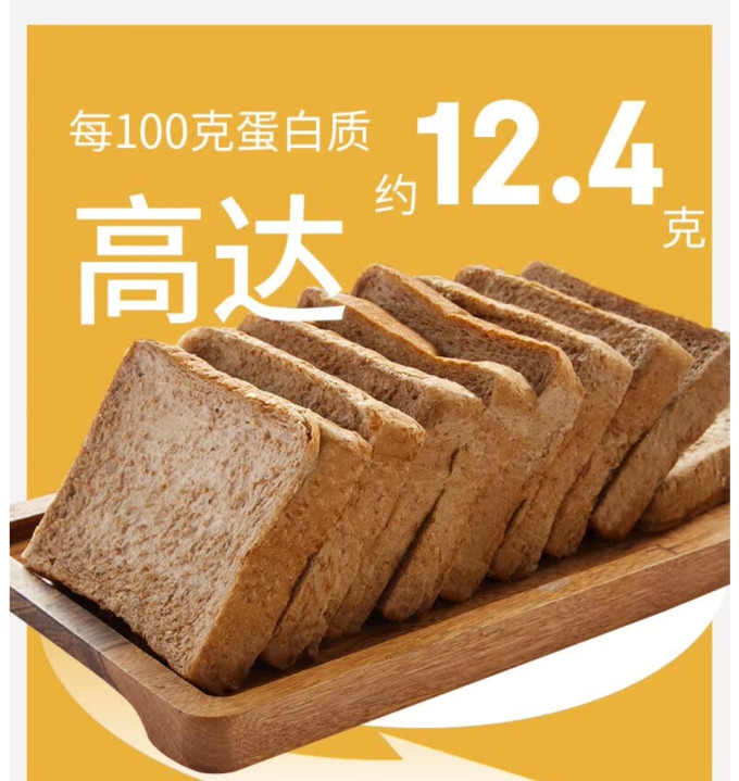 常温蛋糕