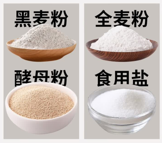 常温蛋糕