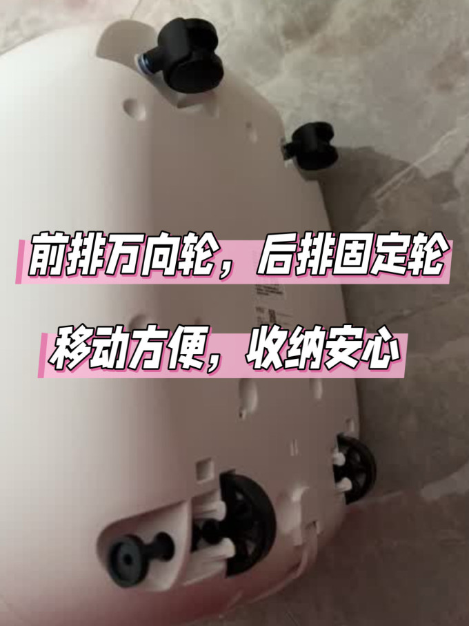 足浴盆
