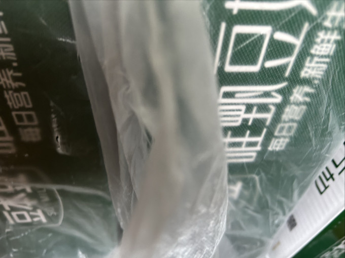 豆本豆乳饮料