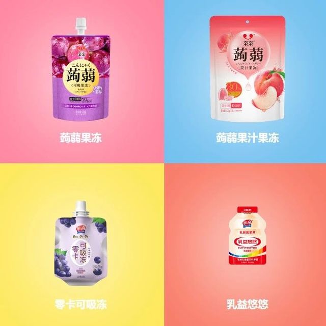 亲亲食品，果冻难卖