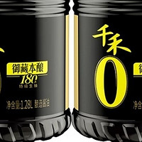 “千禾0”号酱油 = 0 添加？抱歉，我只是个商标！真是跳不完的坑