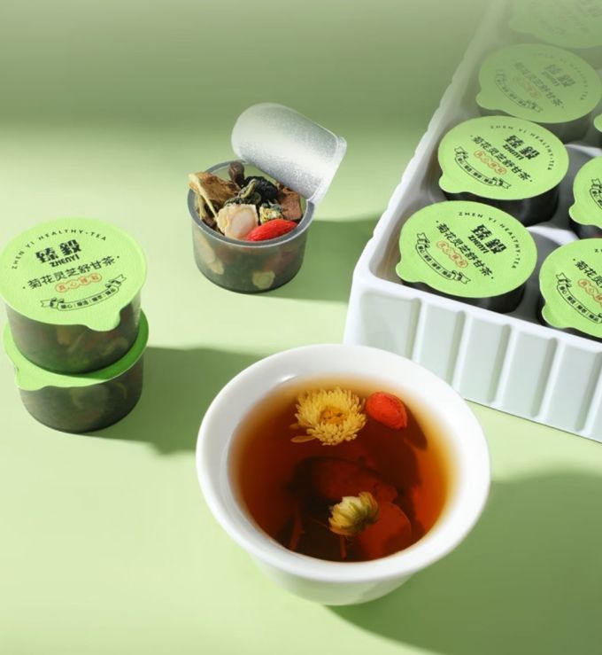 臻毅茶类