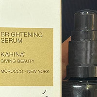 解锁 KAHINA 亮白精华放心选购秘籍