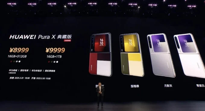 华为其他智能手机