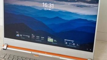 锐龙强芯打造全能性能怪兽，玄派 玄机星游戏本2024电竞本体验 