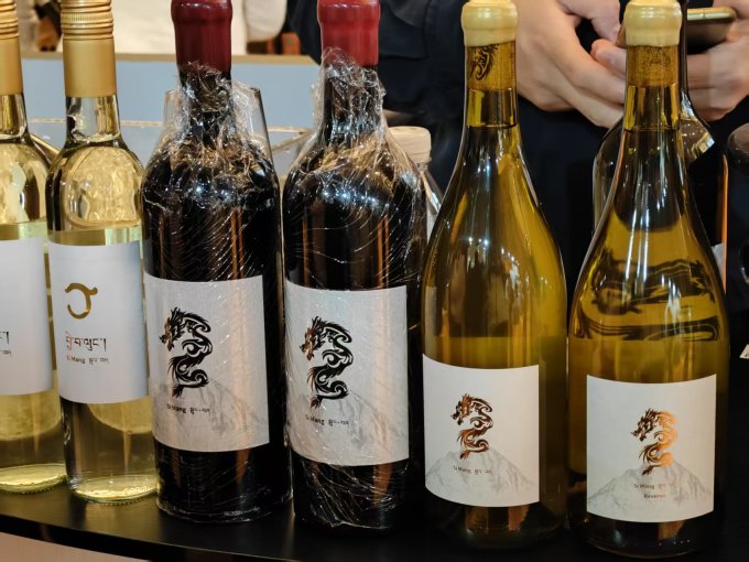 起泡酒