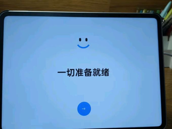 安卓平板