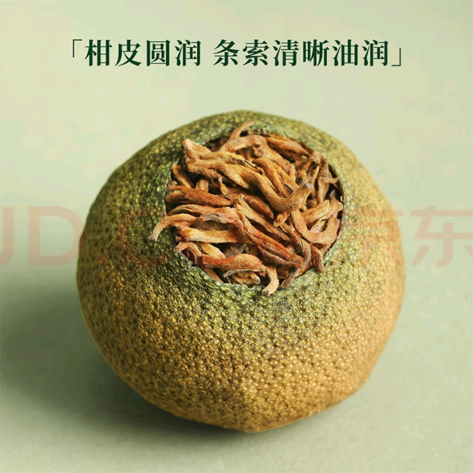 七春普洱茶