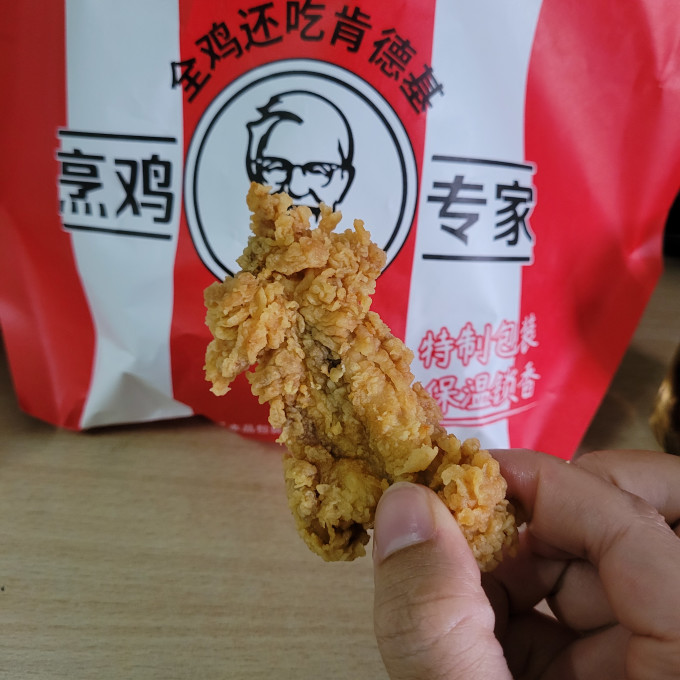 肯德基其他休闲零食