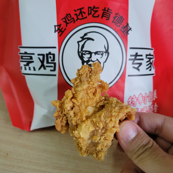 肯德基其他休闲零食