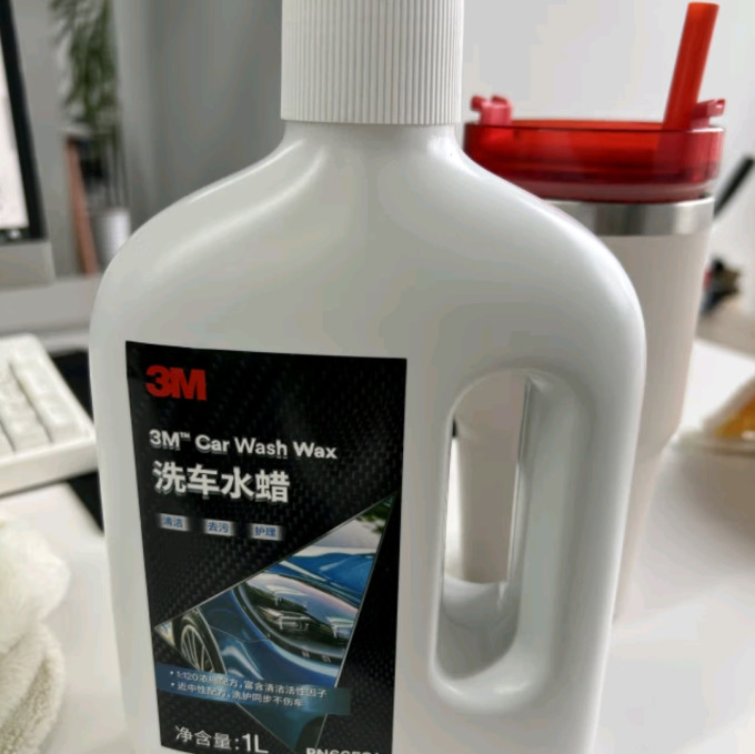 漆面美容